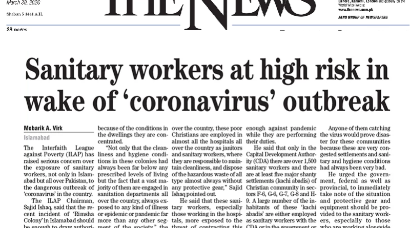 Sanitary workers at high risk in wake of ‘coronavirus’ outbreak- The News- 30th March 2020