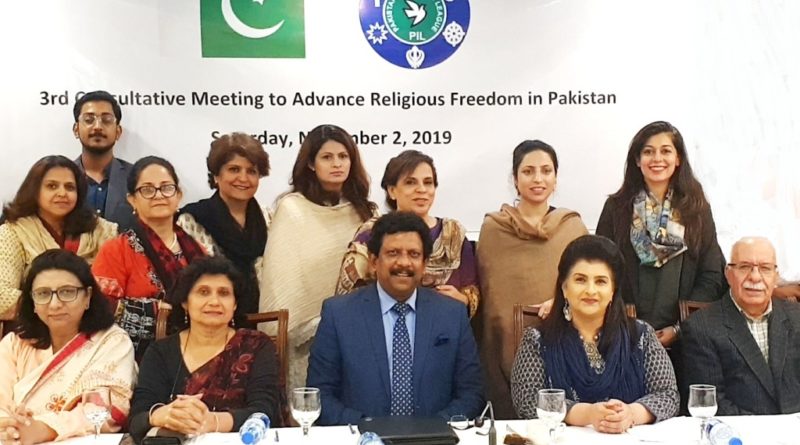 3rd Religious Freedom Roundtable Pakistan Consultative Meeting November 2 2019