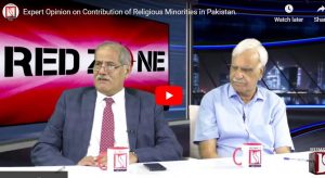 Sajid Ishaq Sandhu Expert Opinion on Contribution of Religious Minorities in Pakistan