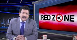 Will Kashmir issue Lead to Pak-India War Analysis RED ZONE With Sajid Ishaq Sandhu.